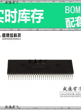 芯片配套 IC供应 HD6473714P  封装64-SDIP 价询价为准