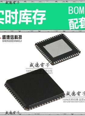 芯片配套 IC供应CY8C24894-24LTXAT  封装56-QFN  价询价为准