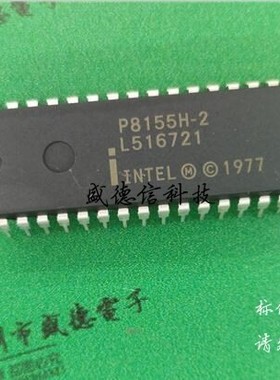 供应元器件P8155H-2 提供芯片配套