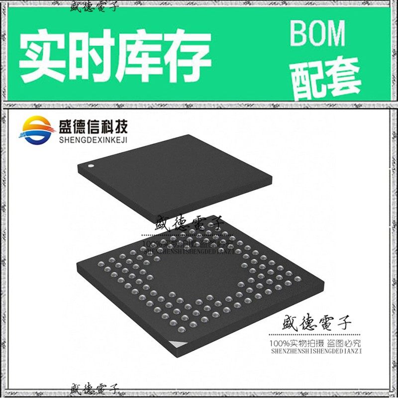 芯片配套 IC供应 STM32L162VCH6TR  封装100-UFBGA  价询价为准