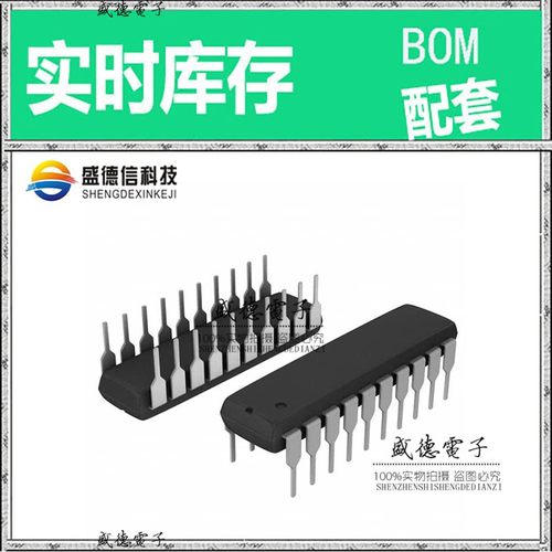 IC供应 配料PIC16LF18346-I/P  封装20-PDIP 价询价为准