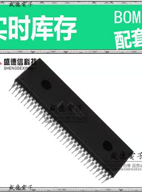 芯片配套 IC供应 U87C196MCSF81  封装- 价询价为准