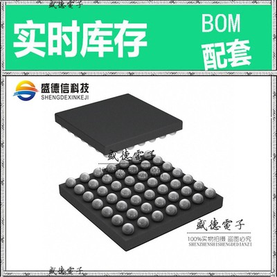 芯片配套 IC供应 LPC54102J256UK49Z  封装49-WLCSP  价询价为准