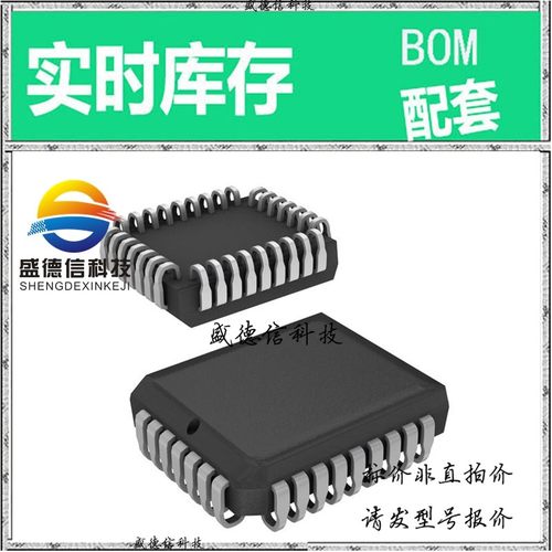 全新原装 出售 CY7B991V-5JIT  封装24-QFN (4x4) 主芯片配套