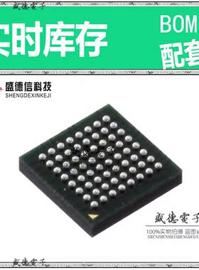 IC供应 配料R5F101LCABG#U0  封装64-VFBGA  价询价为准