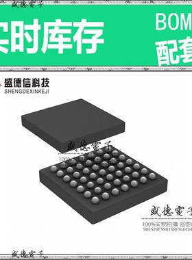 芯片配套 IC供应 STM32L431CBY7TR  封装49-WLCSP  价询价为准