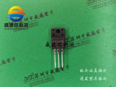 供应元器件MBR30150CT 提供芯片配套