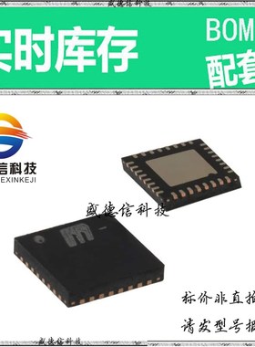 全新原装 出售 SY89847UMG ， 32-MLF? (5x5) ，主芯片配套