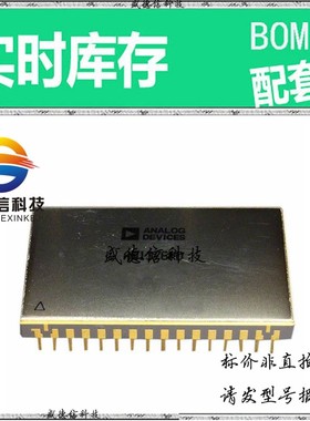 全新原装 出售 AD364RJD  封装20-HTSSOP 主芯片配套