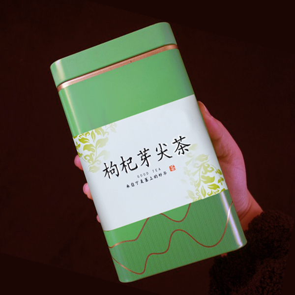 2024年枸杞芽茶宁夏 中宁 苟杞叶茶新鲜嫩叶特级枸杞叶茶200g新茶