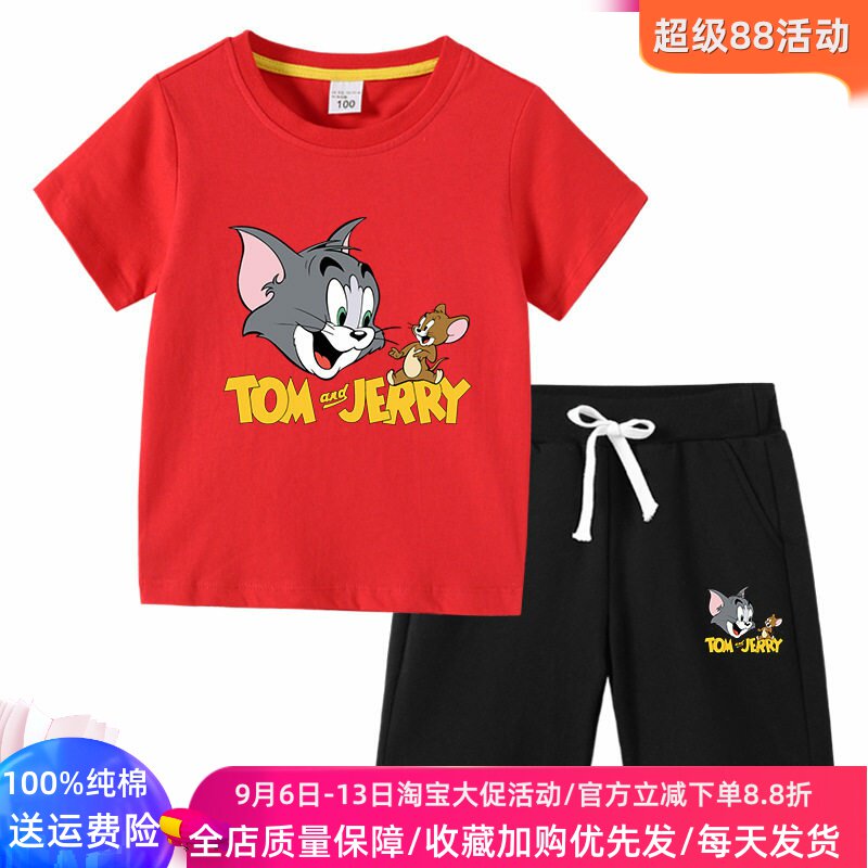 男童套装纯棉短袖t恤短裤两件套儿童猫和老鼠卡通衣服库休闲夏装