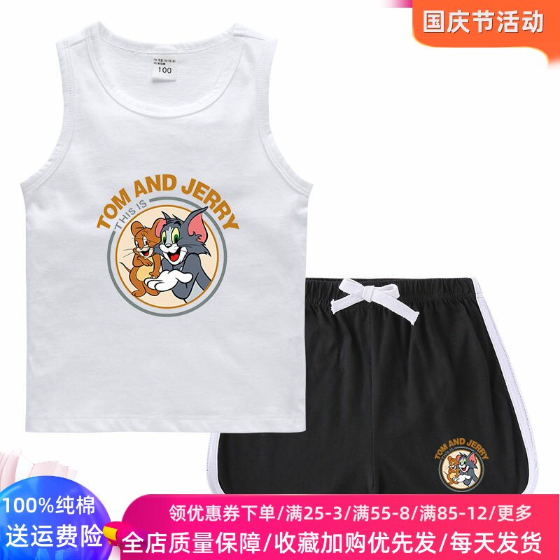 猫和老鼠衣服男童无袖背心套装纯棉儿童夏季薄款运动卡通两件套潮