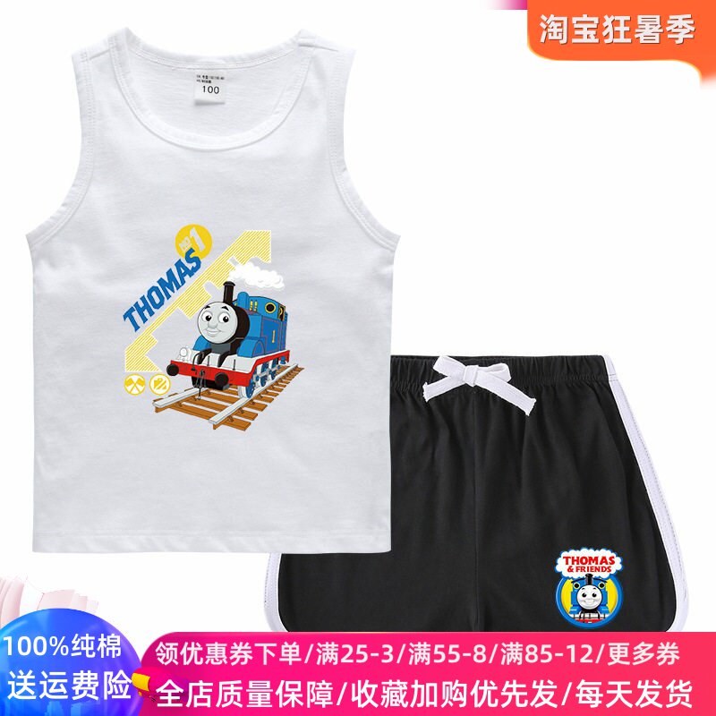 托马斯火车衣服男童无袖背心套装纯棉儿童夏季薄款两件套男孩夏装