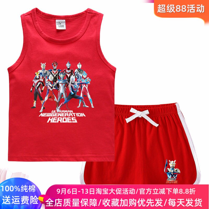 男童背心套装夏季新款纯棉卡通奥特曼衣服儿童休闲运动两件套夏装