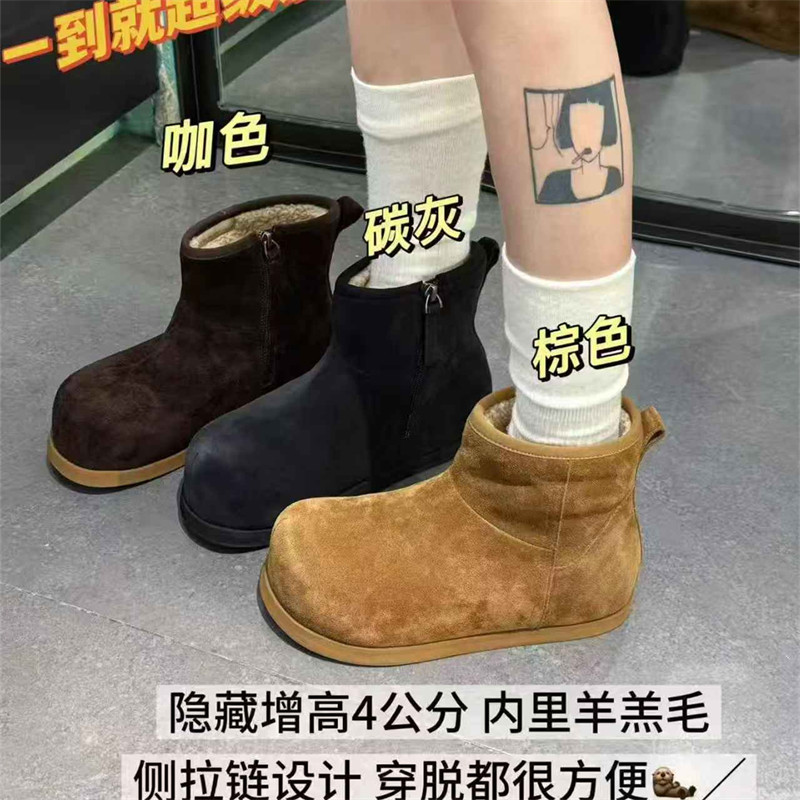T31女鞋2026冬季新款皮毛一体雪地靴侧拉链大头雪地棉短靴净版