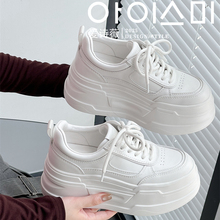 爱诗薇女鞋2025秋季新款8cm厚底小白鞋松糕底增高超轻休闲鞋百搭