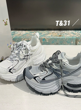 T31女鞋2026春季新款时髦单品老爹鞋厚底网面休闲鞋翘臀榴莲鞋潮