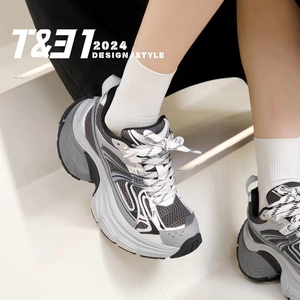 T31女鞋欧洲站2024春夏新款时髦榴莲鞋撞色厚底老爹鞋休闲鞋增高