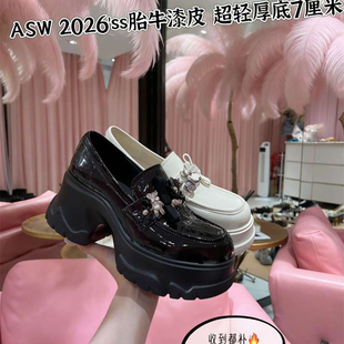 胎牛漆皮重工小皮鞋 厚底乐福鞋 松糕底7cm 2026春夏新款 爱诗薇女鞋