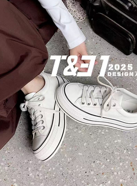 T31女鞋2025秋季新款厚底板鞋翘臀真皮休闲鞋超轻ins百搭球鞋洋气