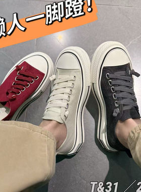 T31女鞋2026春夏新款韩系穿搭板鞋帆布鞋平底懒人一脚蹬休闲鞋