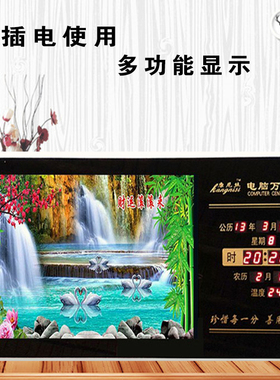 秒杀包邮创意led钟数码电子风景