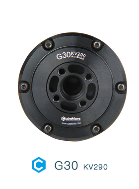 G30 KV290 CUBEMARS 内转云台电机 大中心孔 可集成电滑环
