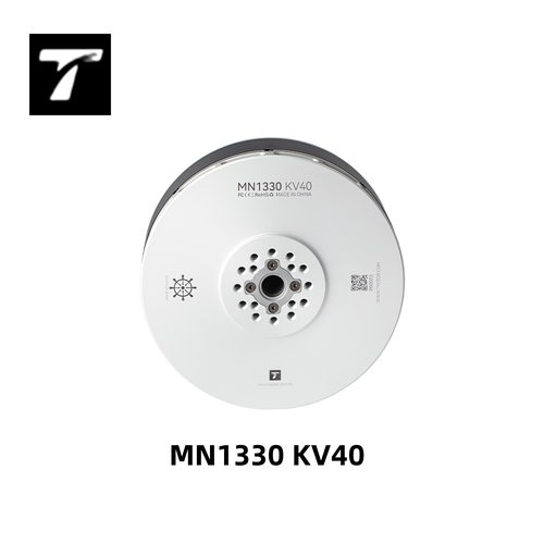 T-MOTOR MN1330 kv40 货运 测绘 载物 多旋翼 大负载 VTOL 电机
