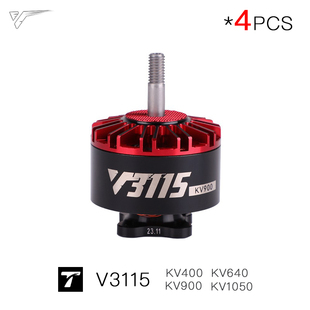 V3115 TMOTOR  8-11寸机架 5kg 影视穿越机 无刷电机 防水耐用