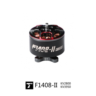 F1408-Ⅱ tmotor FPV 3-4寸  穿越机  cinewhoops spec race 适用