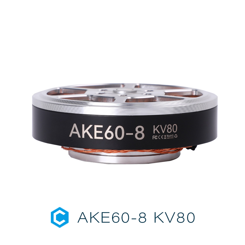 AKE60-8TMOTOR动力模组AKE准直驱电机足式外骨骼大扭矩机器人电机