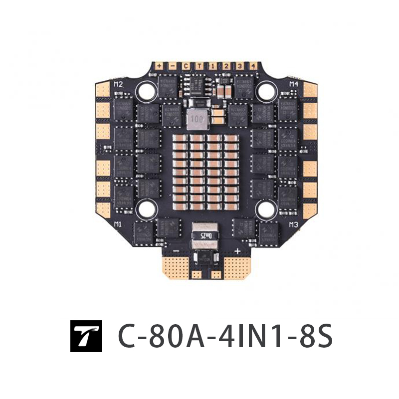 C80A 4IN1 8S TMOTOR 电调 ESC CINE FPV  穿越机 无人机 专用