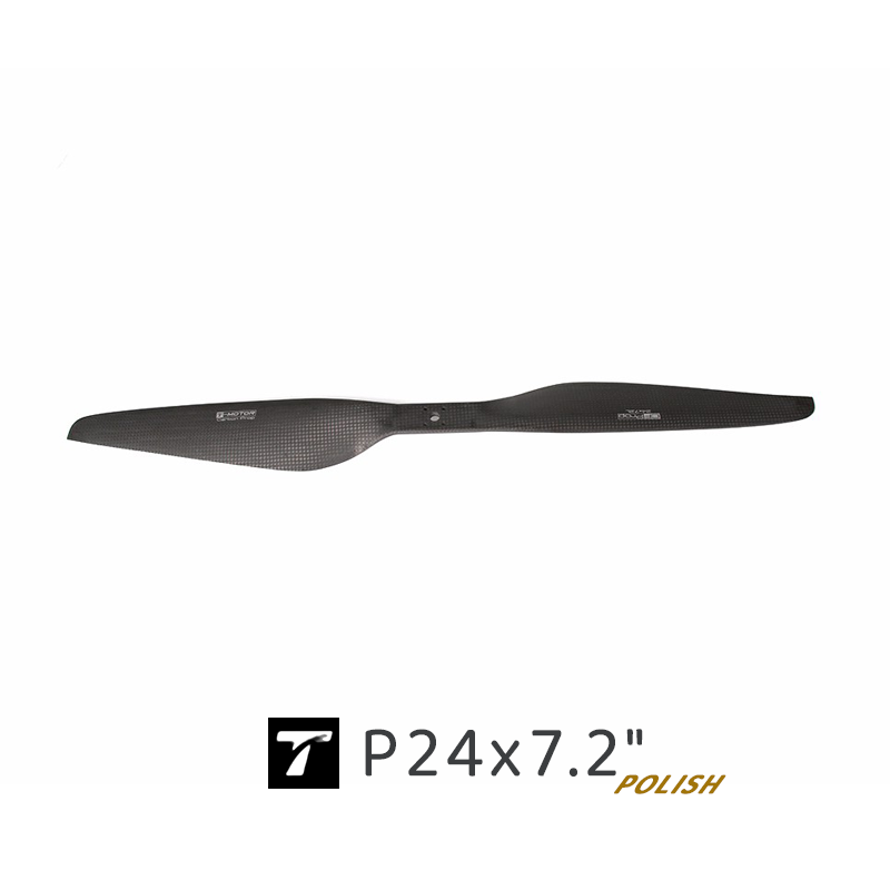 P24*7.2打磨面 碳纤维桨- T-MOTOR 多旋翼 无人机飞行通用一体桨