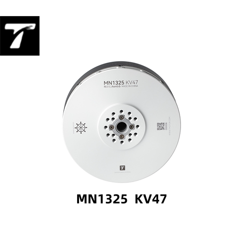 T-MOTOR MN1325 kv47 货运 测绘 载物 多旋翼 大负载 VTOL 电机