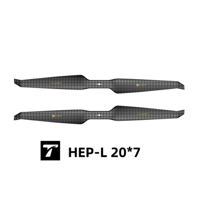 T-MOTOR HEP-L 20*7一体碳纤维桨 多旋翼 无人机  高性能 螺旋桨