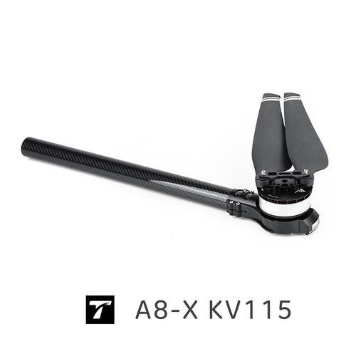 A8-X T-motor 10L16L植保无人机飞行平台14s FOC80A MF31P折叠桨