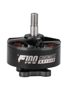 F100 KV1100 T-MOTOR 5-6S FPV专用 7-8寸 竞速 穿越机 无刷电机