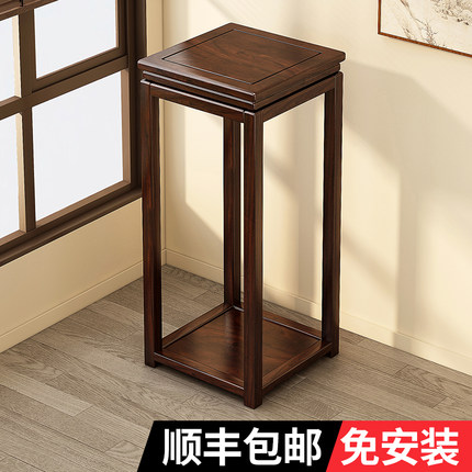南美花梨实木花台榫卯整装中式花架子客厅落地式室内花盆架置物架