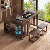 旋转茶桌阳台家用移动茶台喝茶桌椅组合实木小型茶几具烧水壶一体