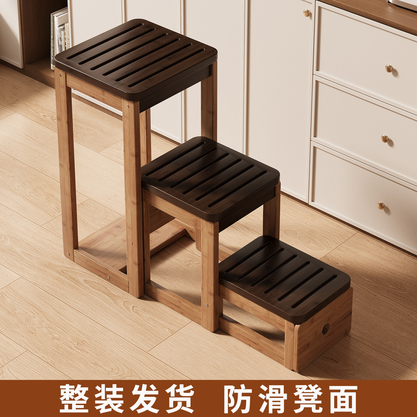 多功能梯凳家用可折叠室内登高厨房卧室阶梯步梯凳子梯子置物架图片
