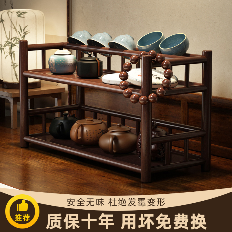 永爵全网天花板桌面博古架