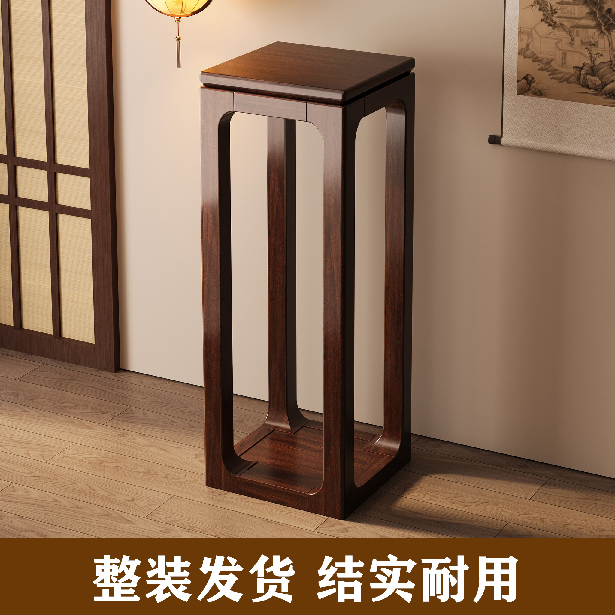 实木花架客厅落地式花盆置物架中式榫卯整装花台免安装植物摆放架