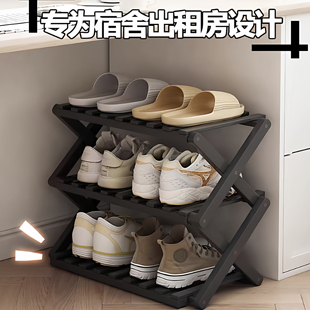 柜 家用门口多层收纳置物架简易鞋 宿舍鞋 架小型折叠学生桌下免安装