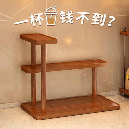 桌面置物架水杯杯架厨房桌上陈列架墙角收纳架日式家用非实木架子