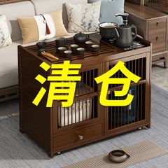 移动茶台阳台小茶桌2024新款小型茶几泡茶烧水壶一体客厅家用户型