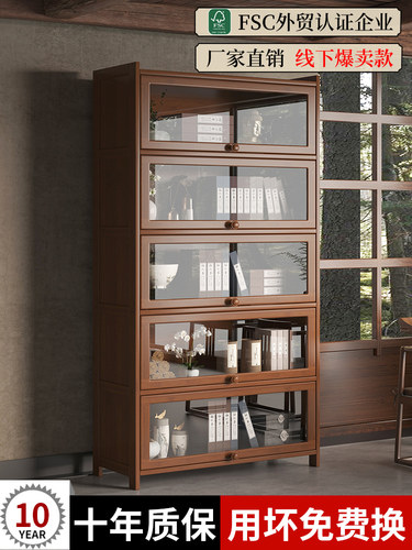博古架实木中式茶室茶柜茶架子茶具置物架现代简约收纳储藏展示柜