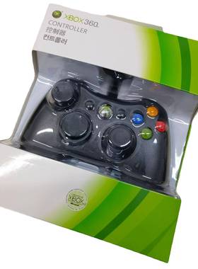 直销Xbox360有线振动手柄xbox360手柄xbox360有线手柄 绿色盒装