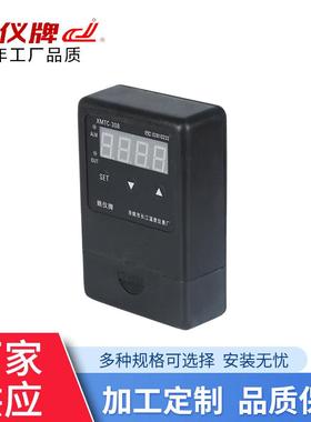 XMTC-318G 挂壁式温控器 烤箱温室数显可调式温度控制仪表