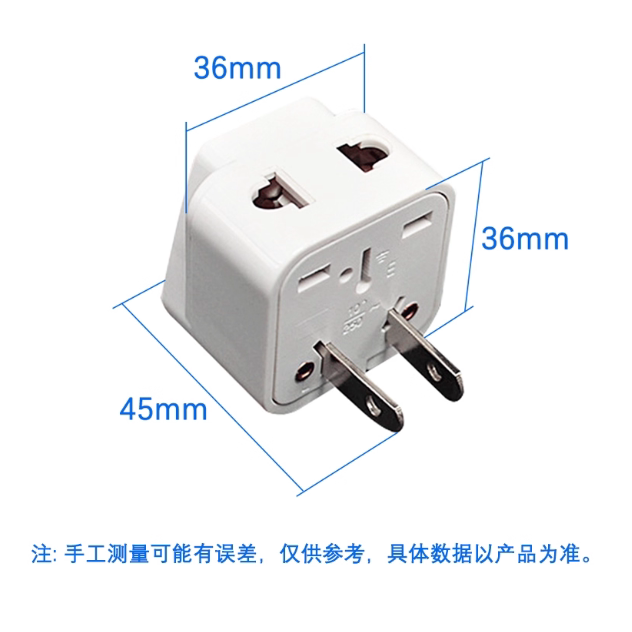 美式/国标两扁脚插头适用于泰国日本台湾国标电源转换器 1分2插座