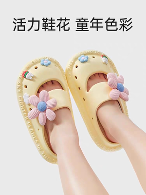 优调花朵外面拖鞋儿童可爱宝宝洞洞鞋外出防滑软底女宝凉鞋沙塘鞋